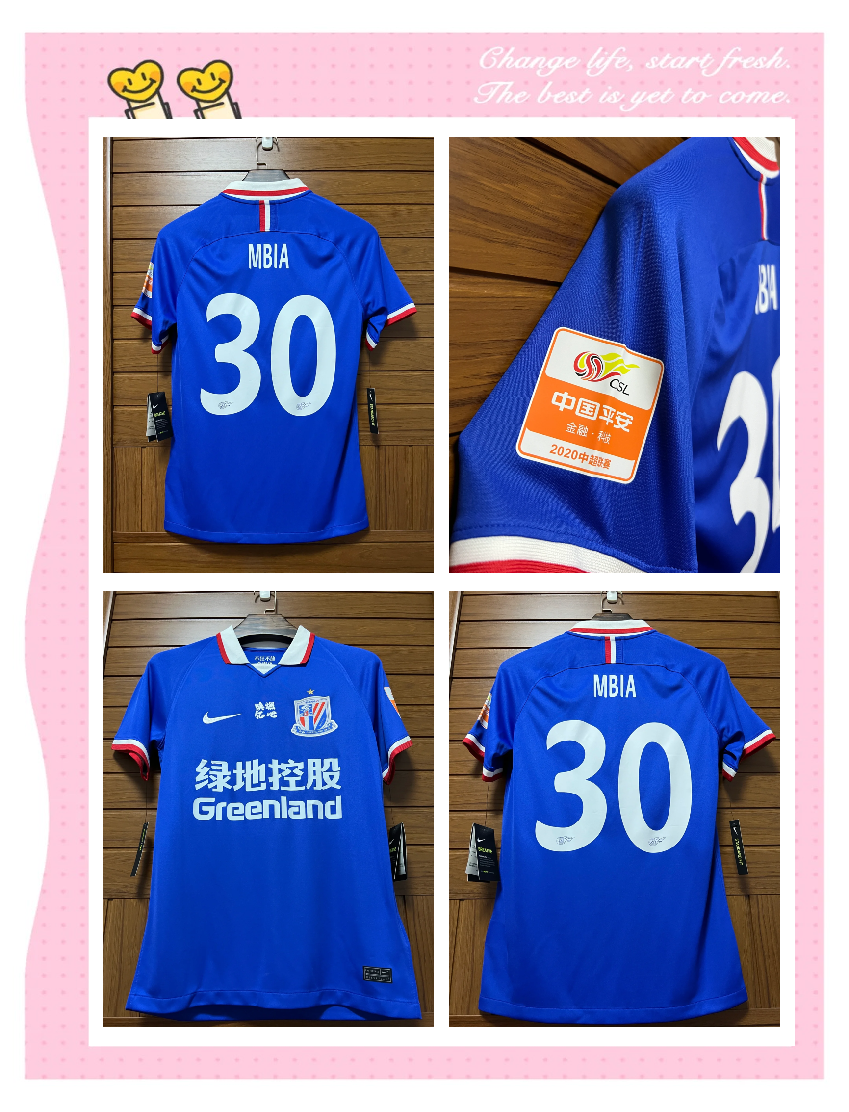 开云平台-关于申花攻守兼备，取得连胜稳固前四位置的信息