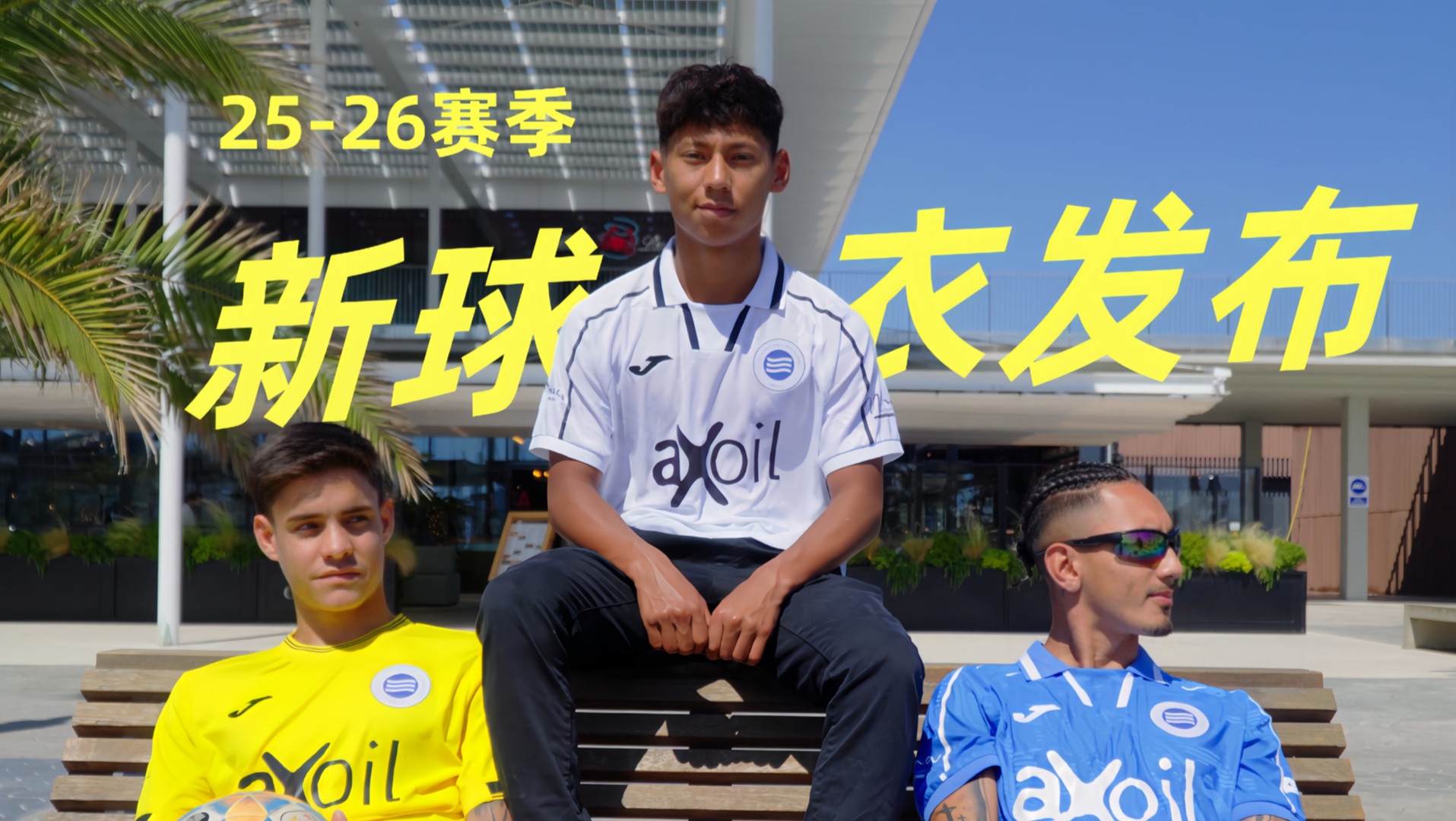 巴塞罗那新赛季引援计划引起球迷热议 巴塞罗那新赛季引援计划引起球迷热议