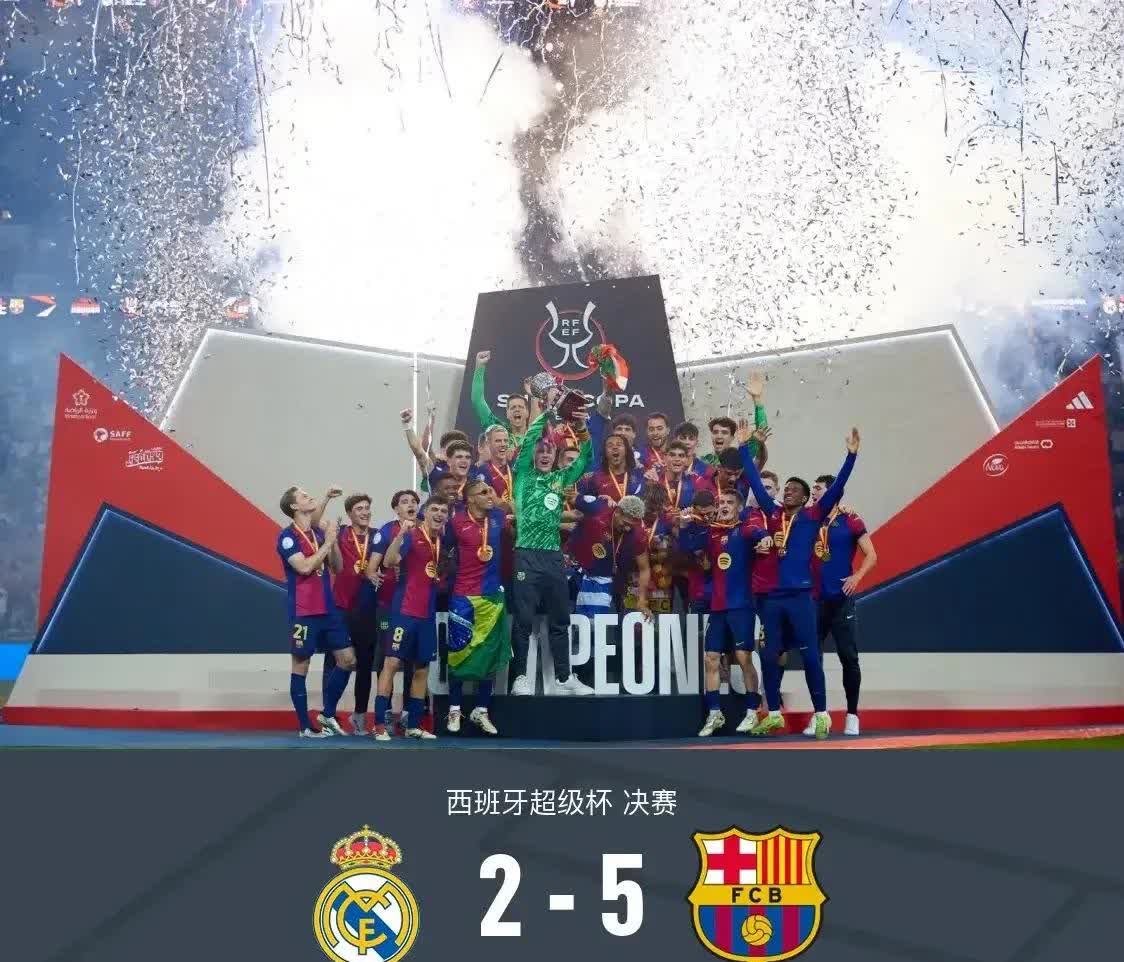 拉科鲁尼亚在主场比赛中取得胜利,庆典连连 拉科鲁尼亚在主场比赛中取得胜利,庆典连连