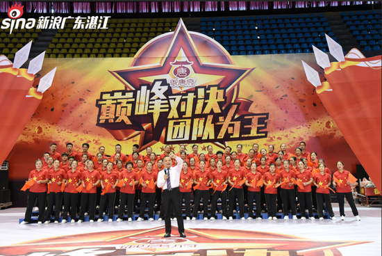 南京队主场告捷,全队士气高昂信心满满的简单介绍 南京队主场告捷,全队士气高昂信心满满的简单介绍