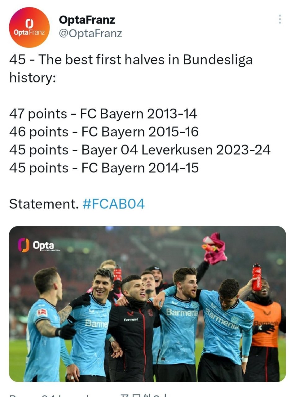 包含勒沃库森客场小胜，继续紧咬德甲前三的词条