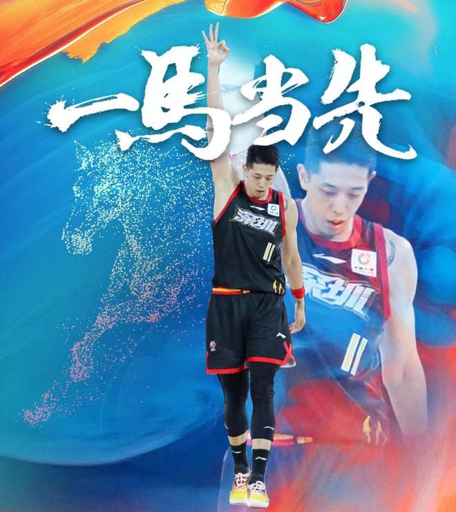 包含老鹰球员杨：我们要提高进攻效率才能获胜的词条