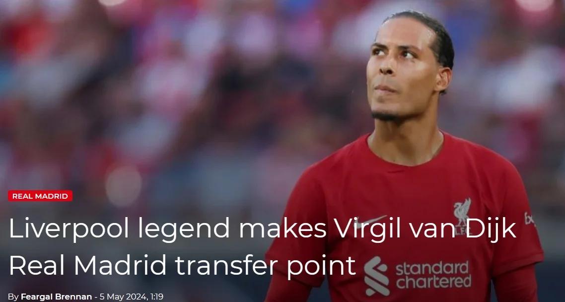 荷兰队长范迪克成为球队心脏，领导球队实现逆转进球