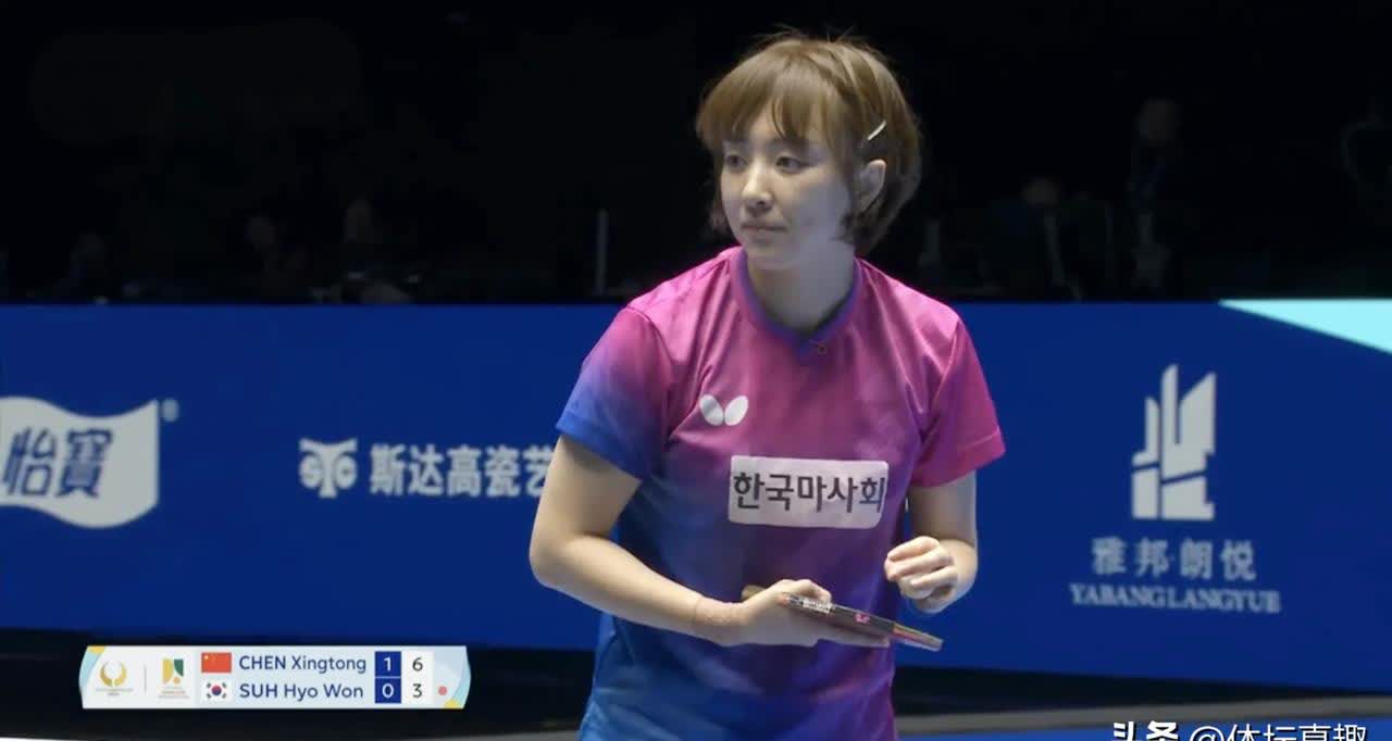 维拉利尔在客场战胜对手，取得连胜