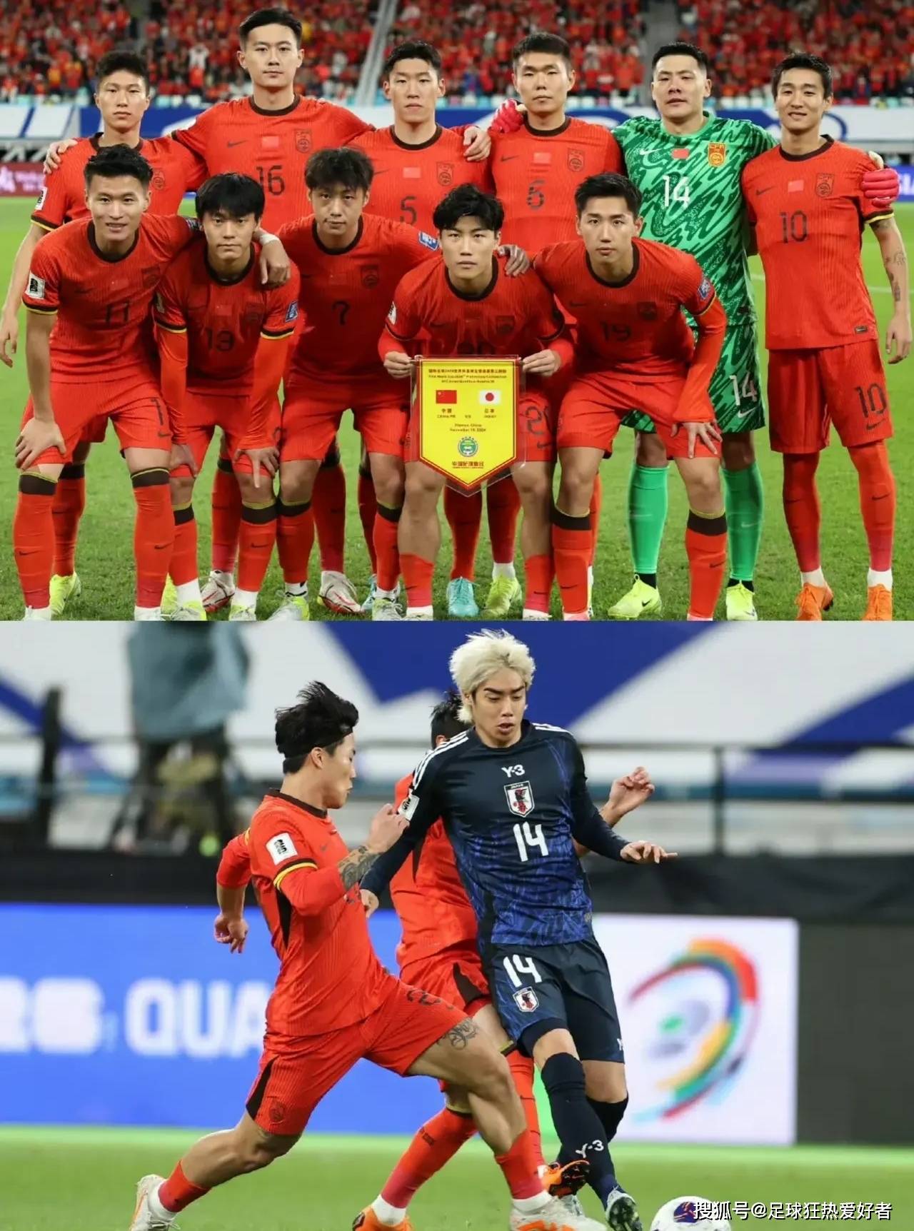 超级球星在中国足球联赛中大放异彩 超级球星在中国足球联赛中大放异彩