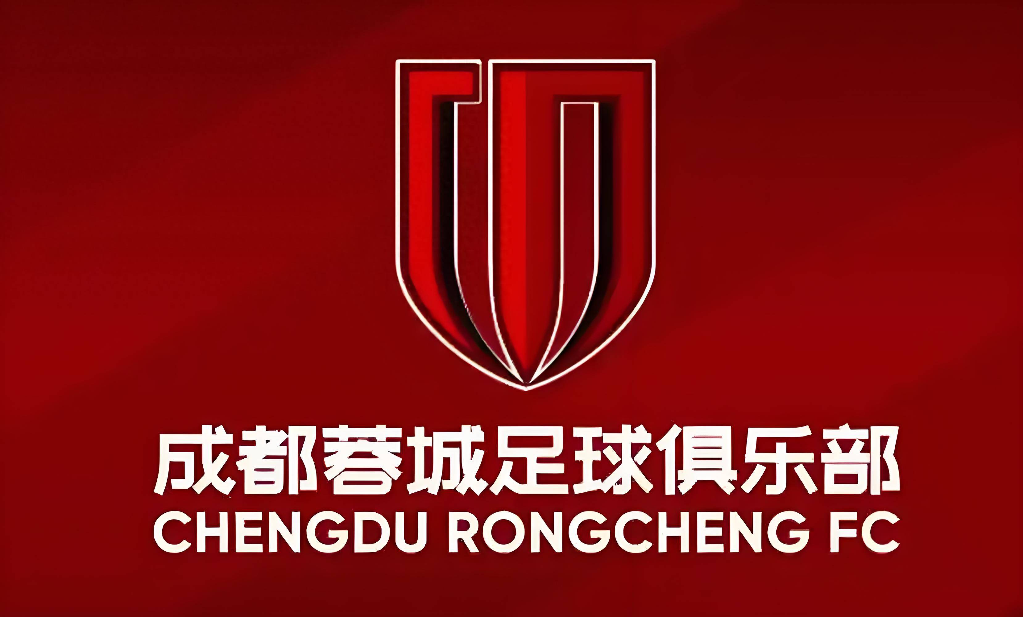 中甲球队冲超,备战新赛季关键时刻 中甲球队冲超,备战新赛季关键时刻