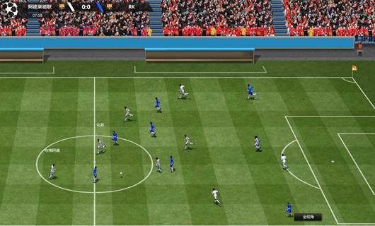 实时足球比赛直播报道，神奇一幕连连发生