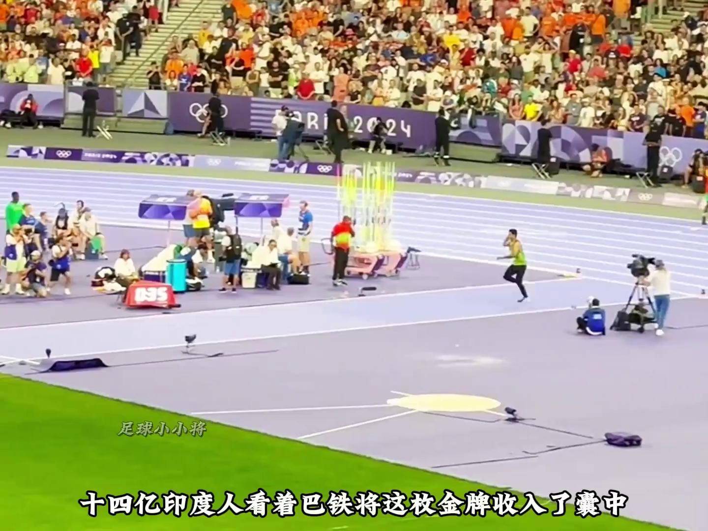 巴基斯坦选手刷新个人记录，夺得金牌