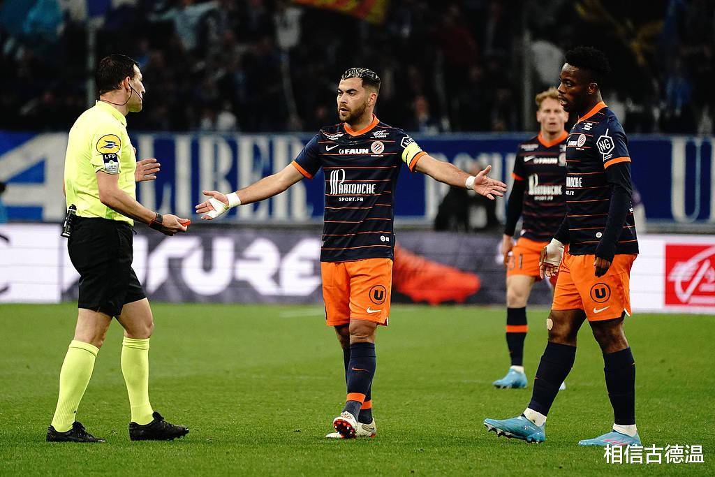 南特客场不敌尼斯，法甲降级压力再次加大
