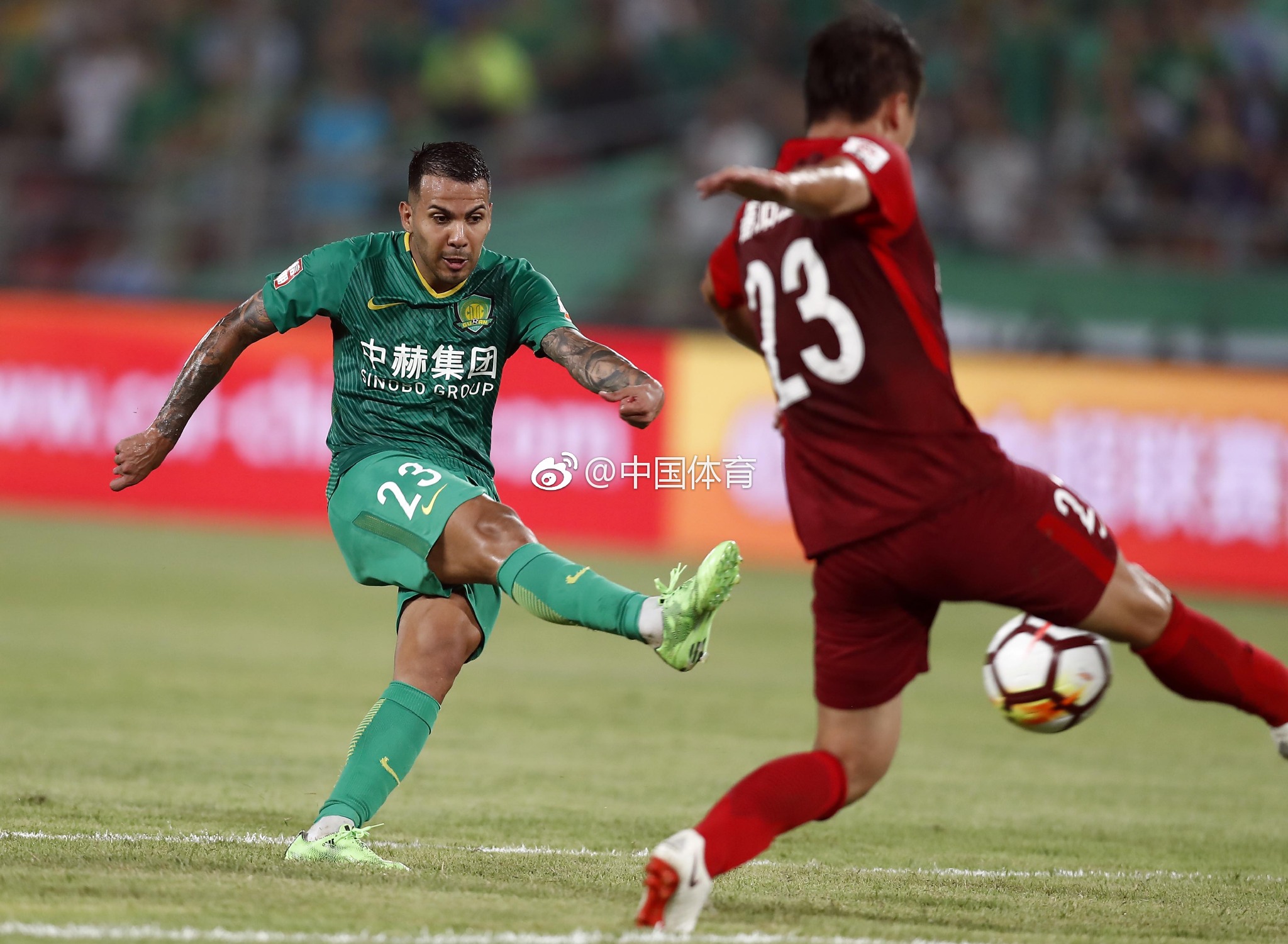 北京中赫国安主场轻取河北华夏幸福