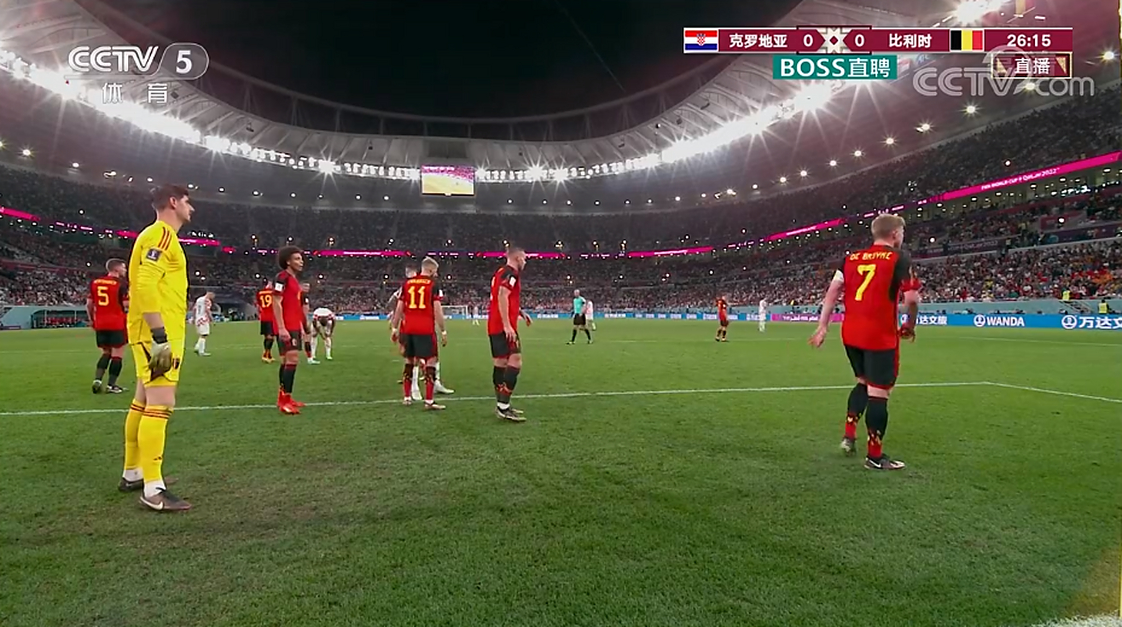 欧锦赛预选赛比利时主场大胜克罗地亚！